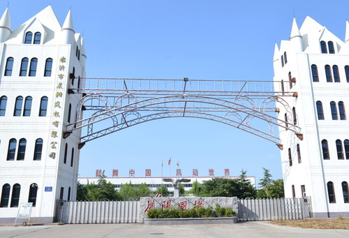 0.01mm 看穿大地“心跳”！博源制動壓差式靜力水準儀，讓高鐵、大壩、故宮一起接入“沉降心電圖”:水準儀